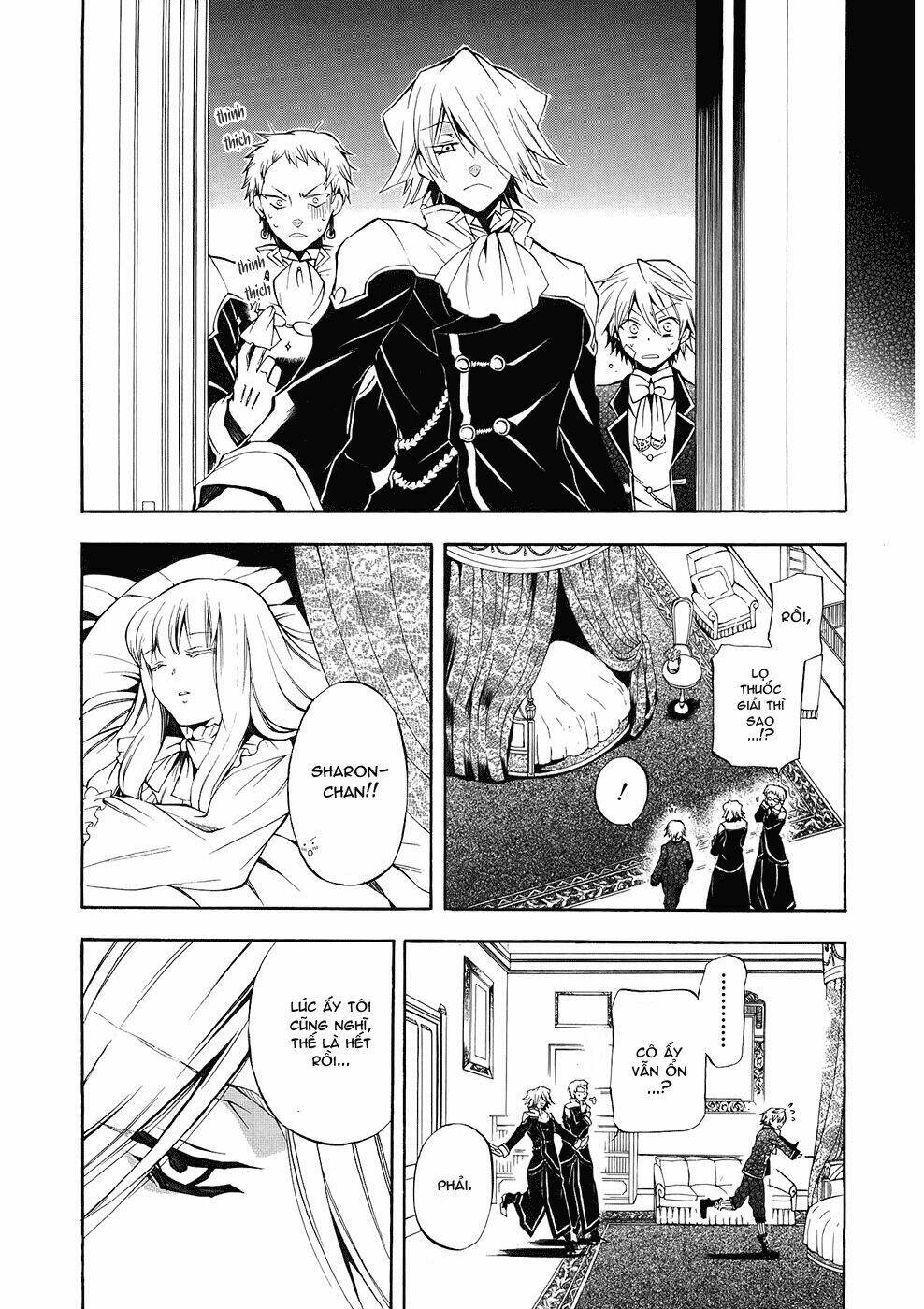 pandora-hearts/28