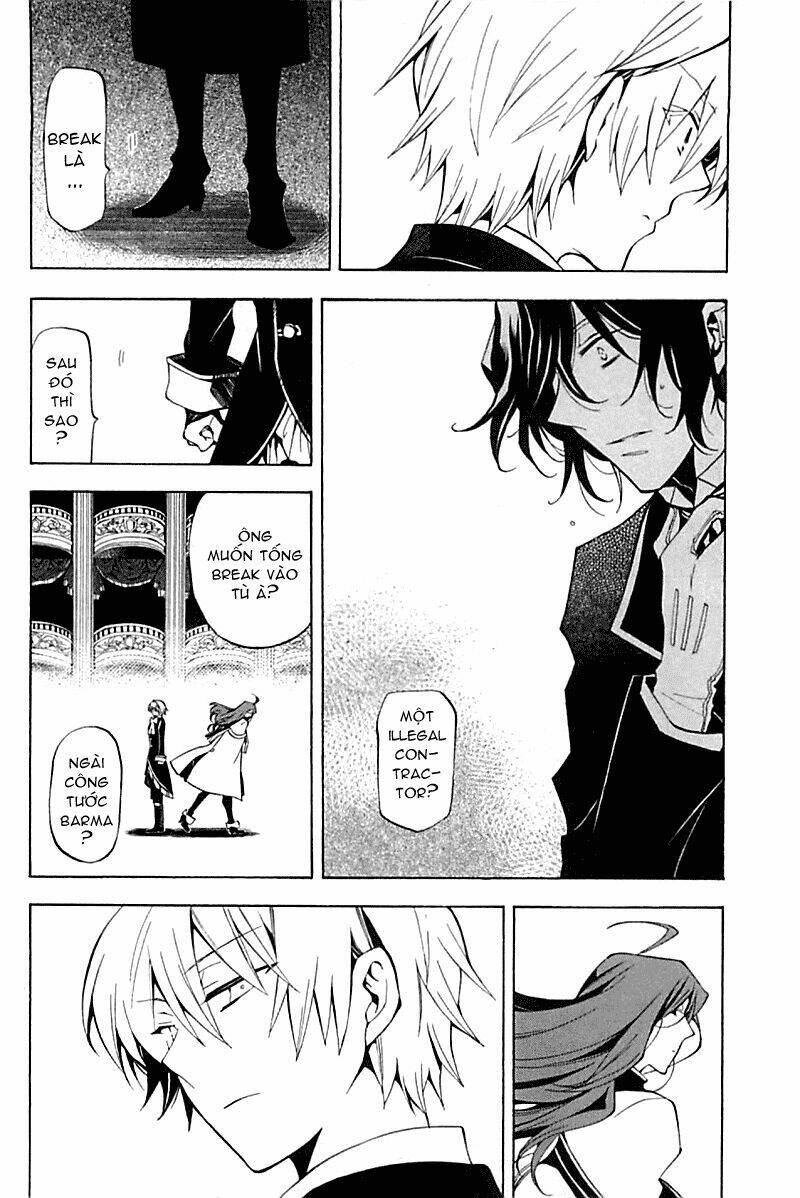 pandora-hearts/13