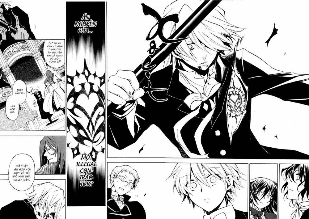 pandora-hearts/8