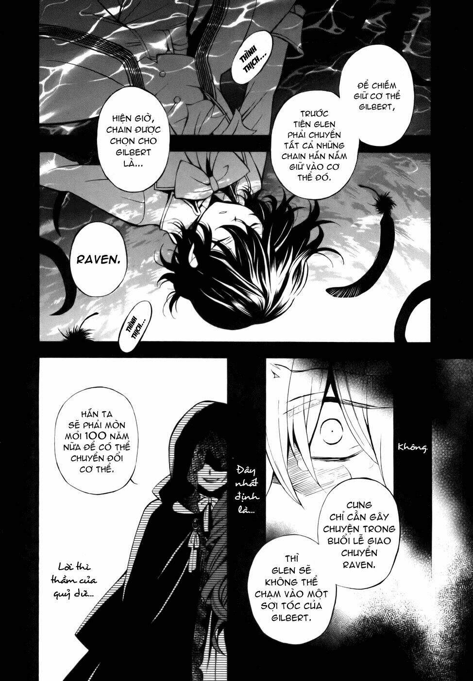 pandora-hearts/12