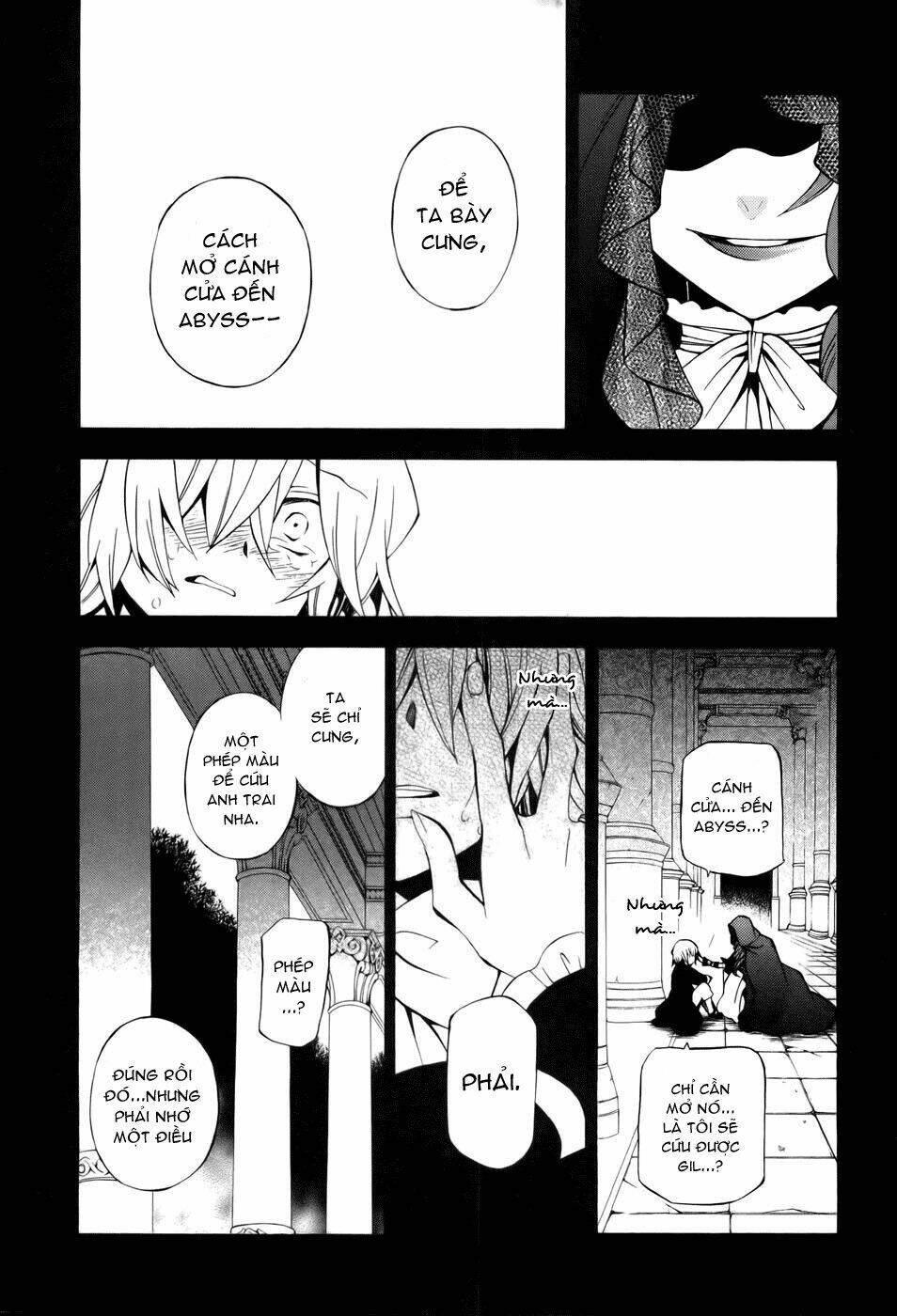 pandora-hearts/13