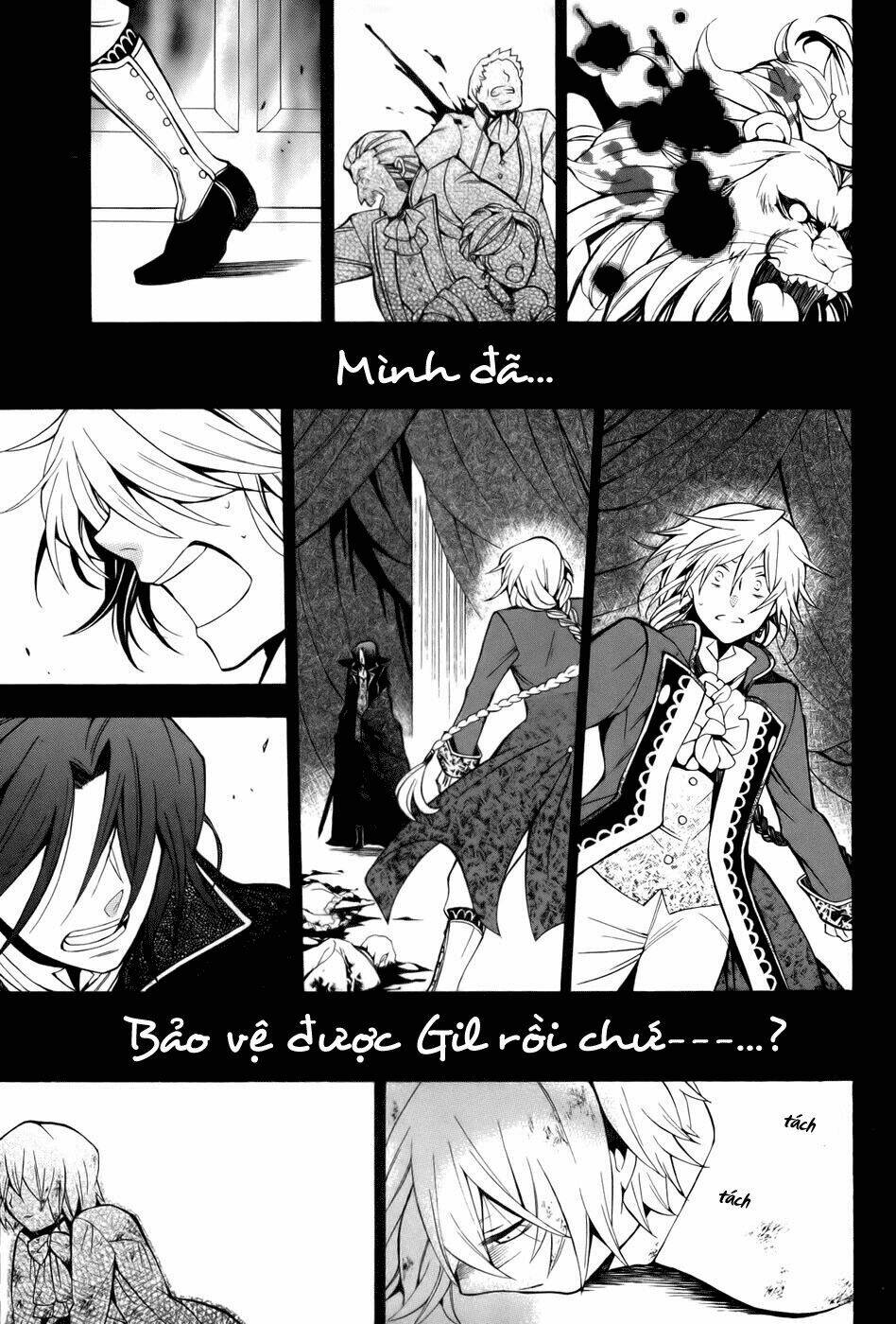 pandora-hearts/20