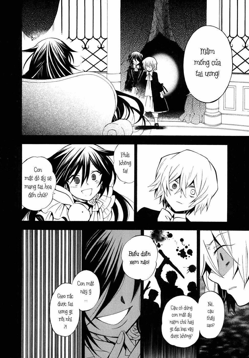 pandora-hearts/4