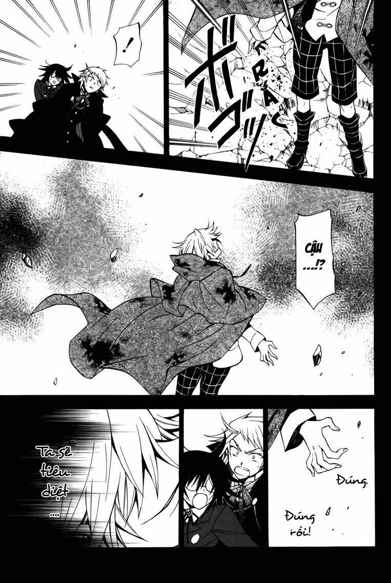 pandora-hearts/8