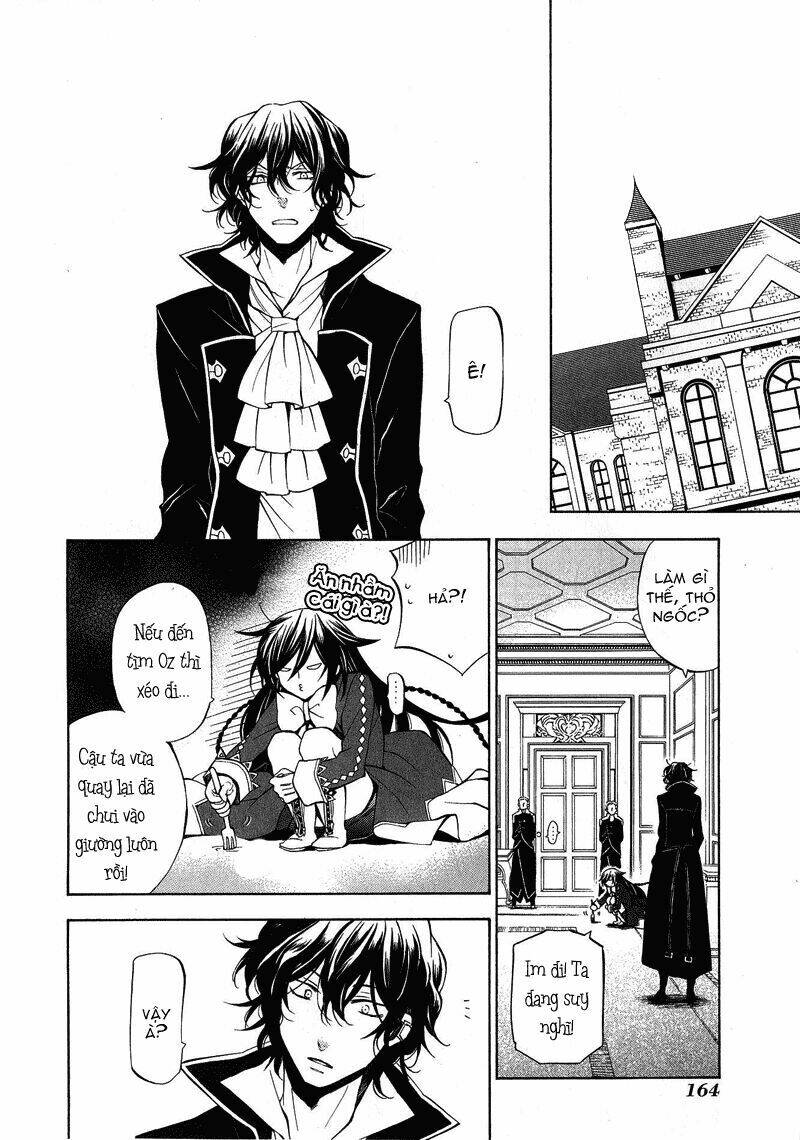 pandora-hearts/38