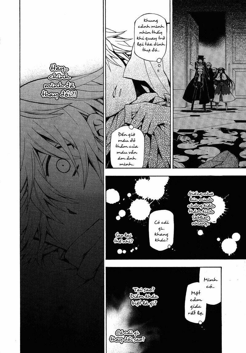 pandora-hearts/40