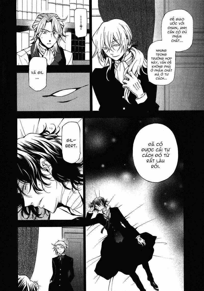 pandora-hearts/8