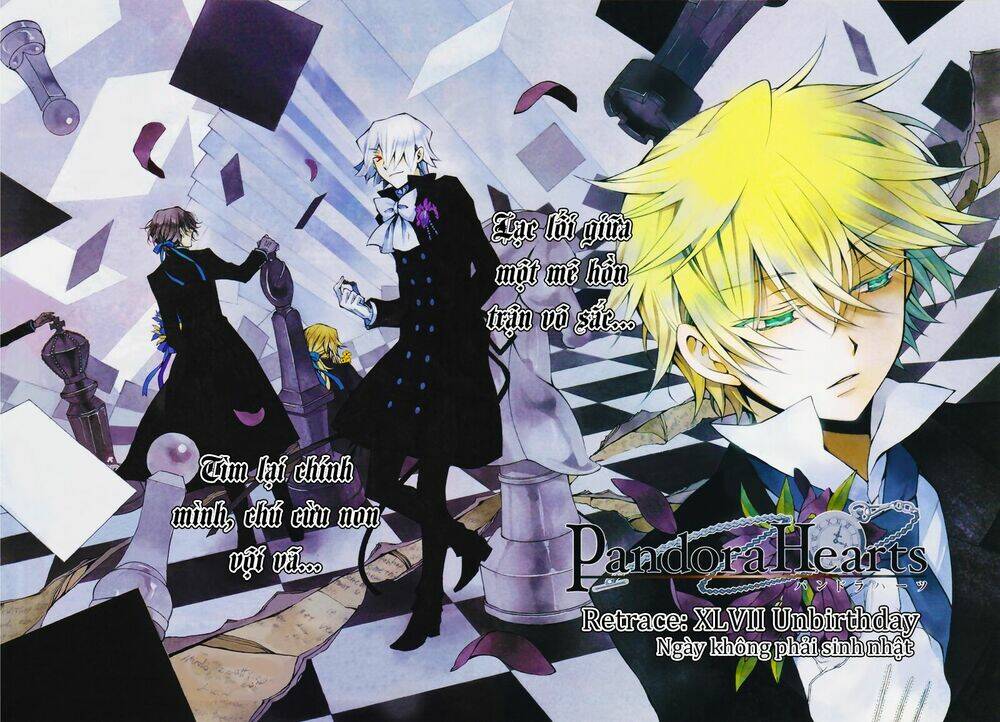 pandora-hearts/1