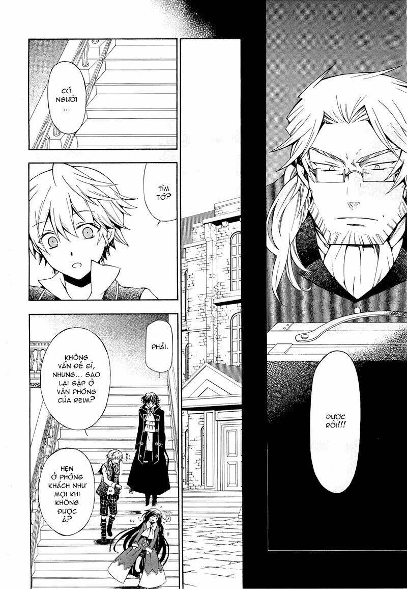 pandora-hearts/3