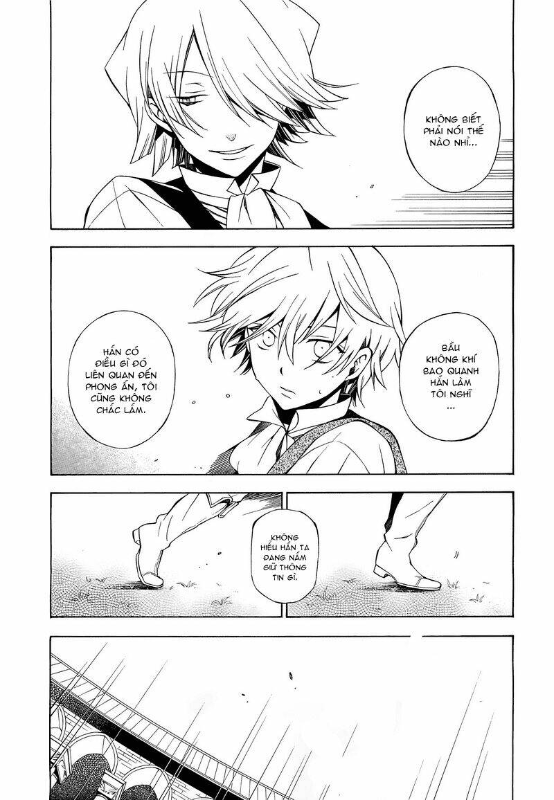 pandora-hearts/4