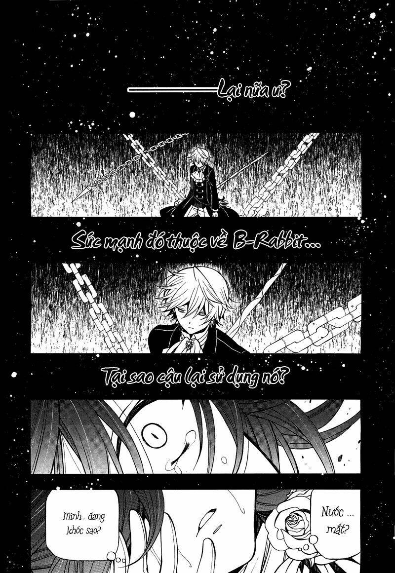 pandora-hearts/2