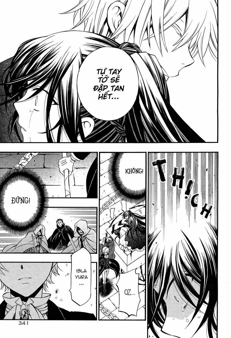 pandora-hearts/8