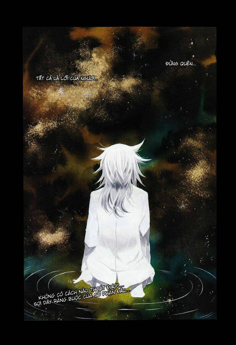 pandora-hearts/1