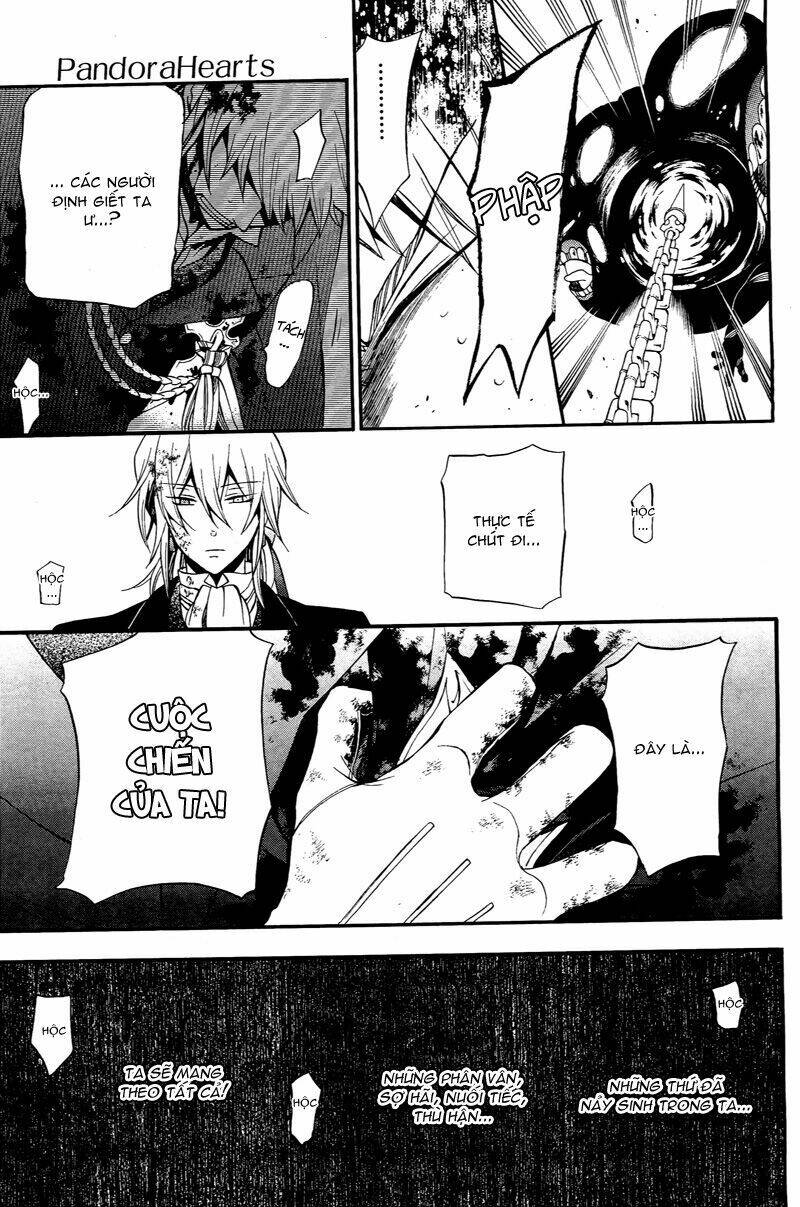 pandora-hearts/40