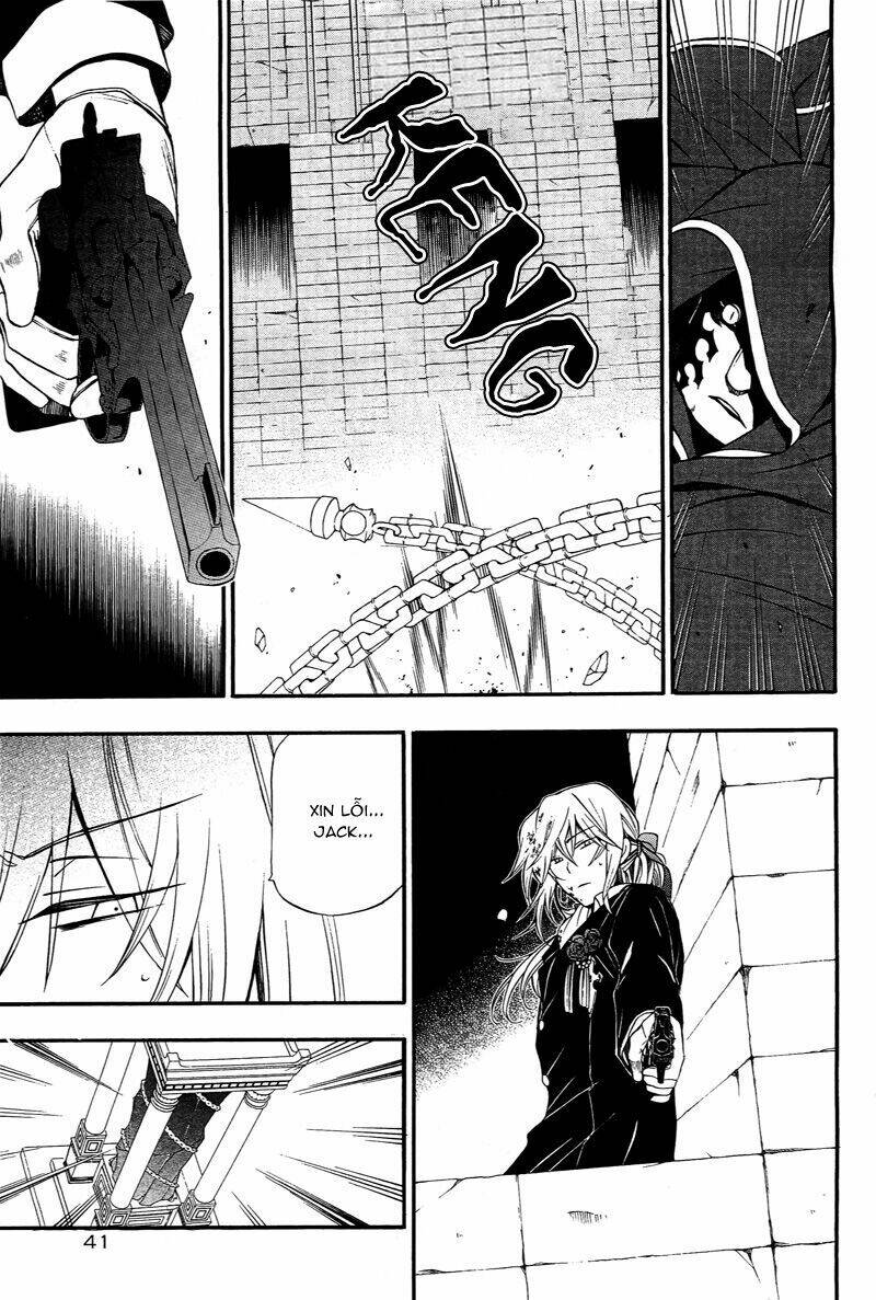 pandora-hearts/8