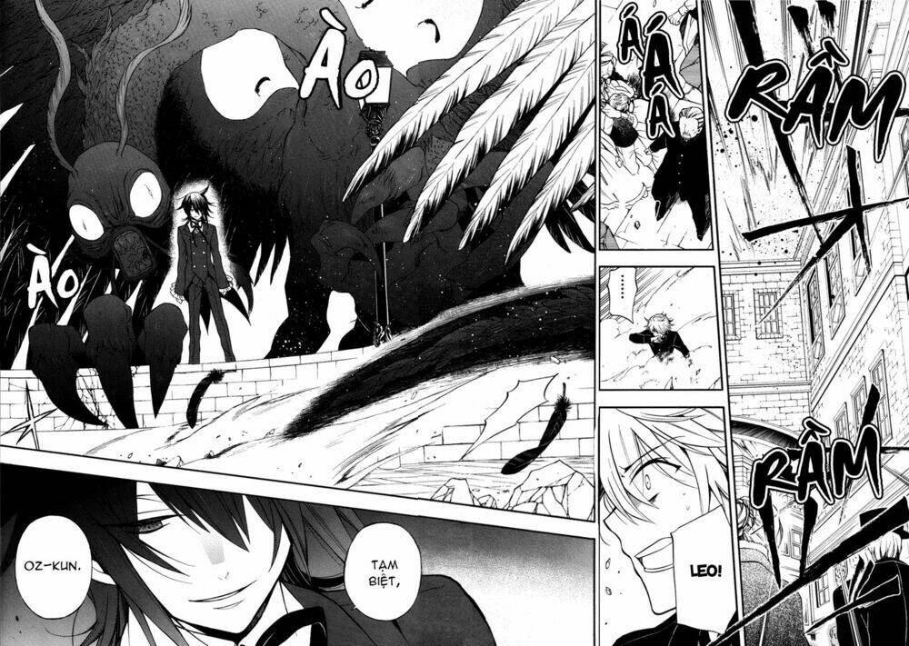 pandora-hearts/1