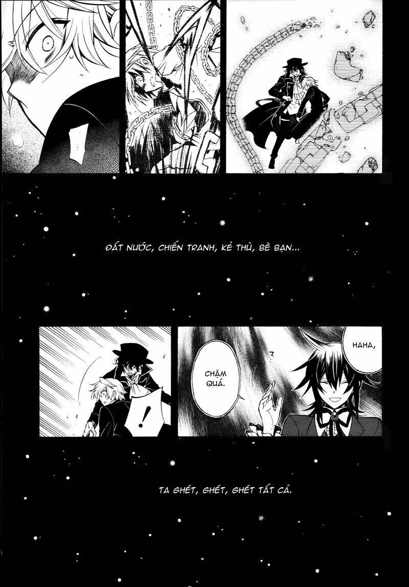 pandora-hearts/3