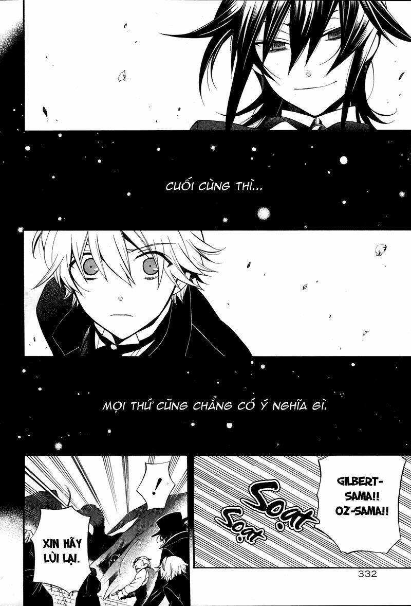 pandora-hearts/4