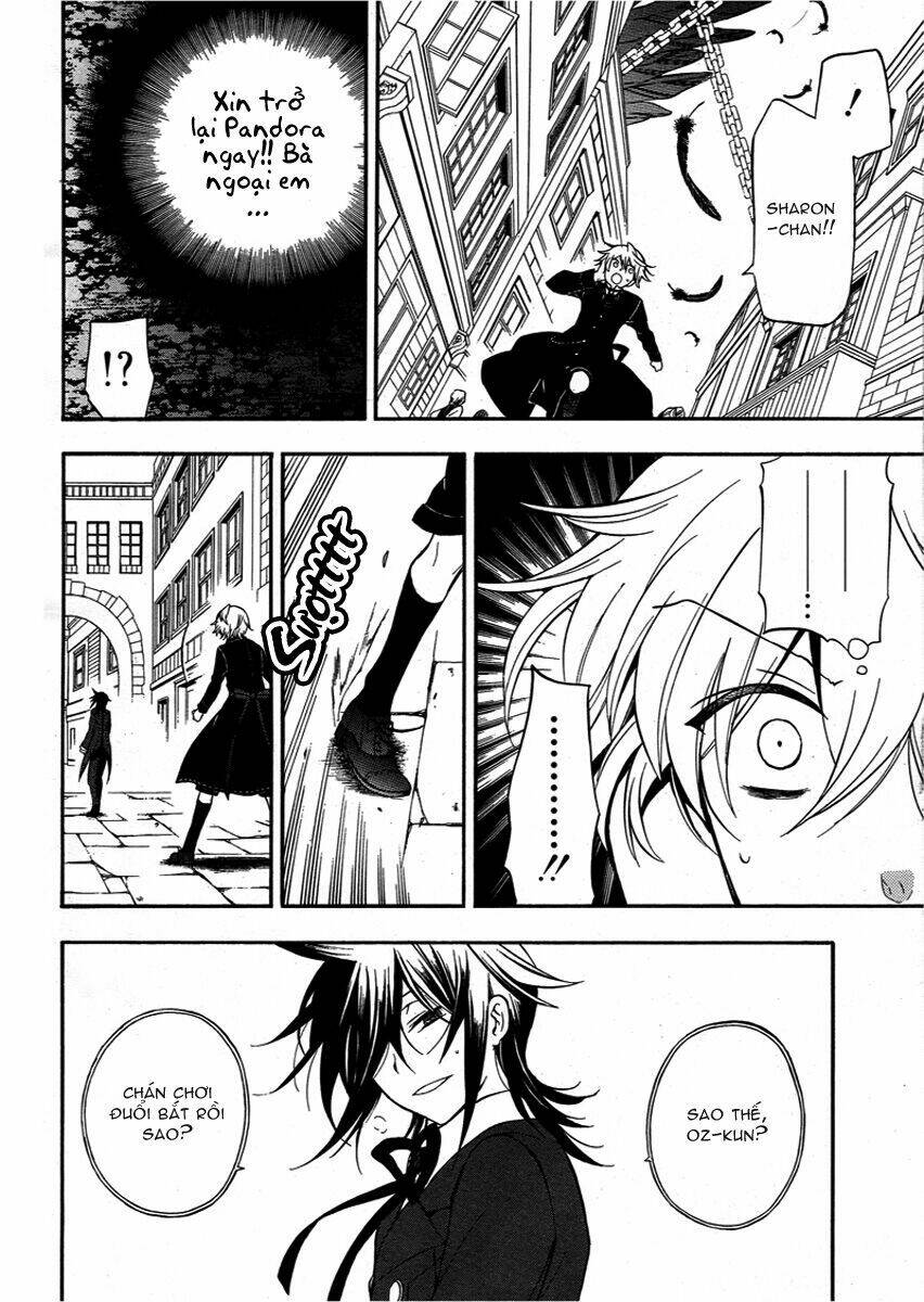 pandora-hearts/5