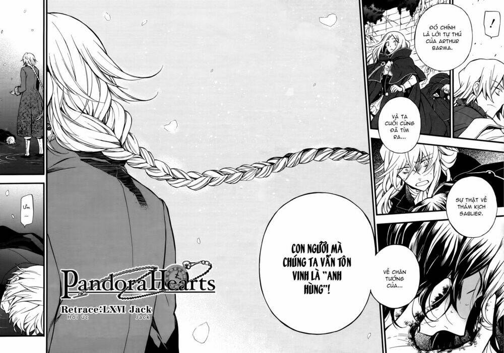 pandora-hearts/3