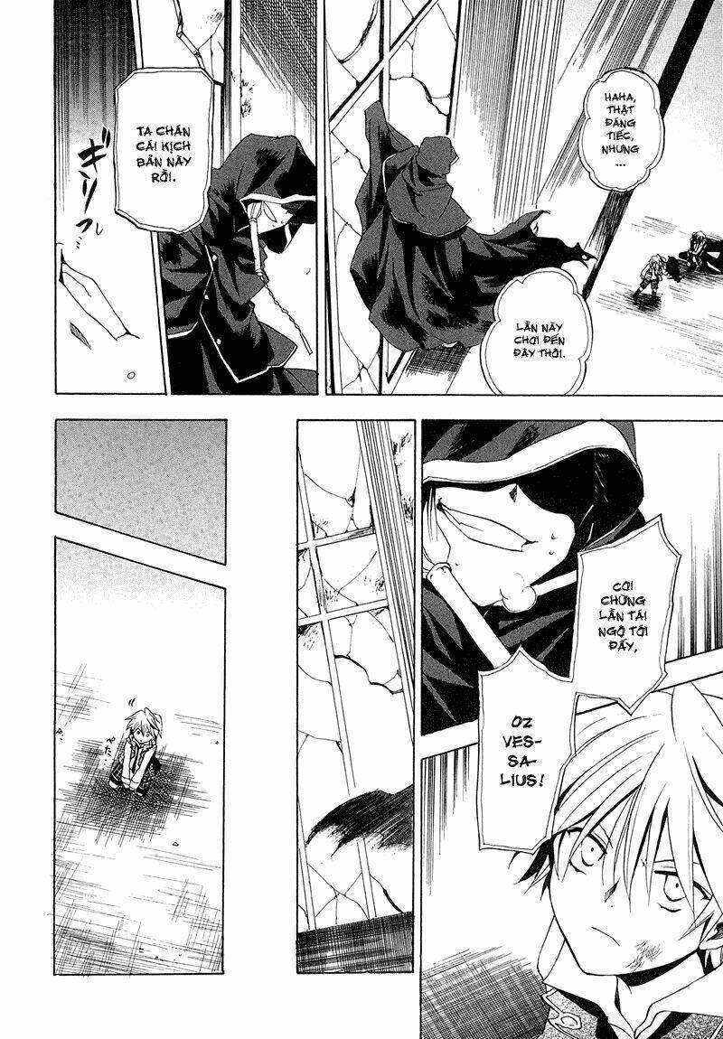 pandora-hearts/23