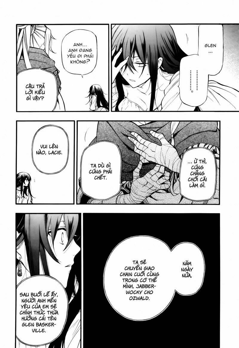 pandora-hearts/8