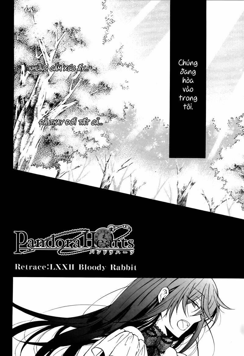 pandora-hearts/1