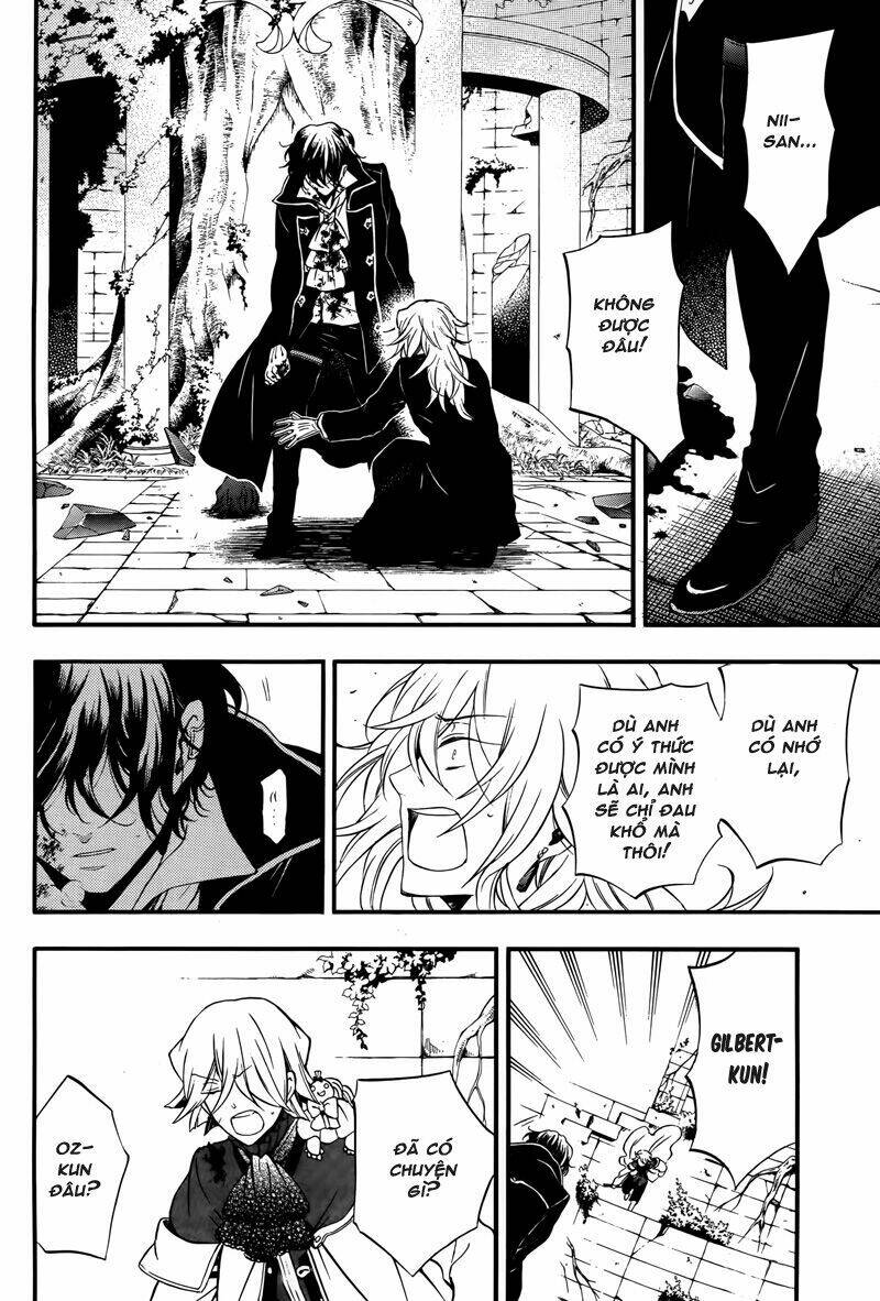 pandora-hearts/21