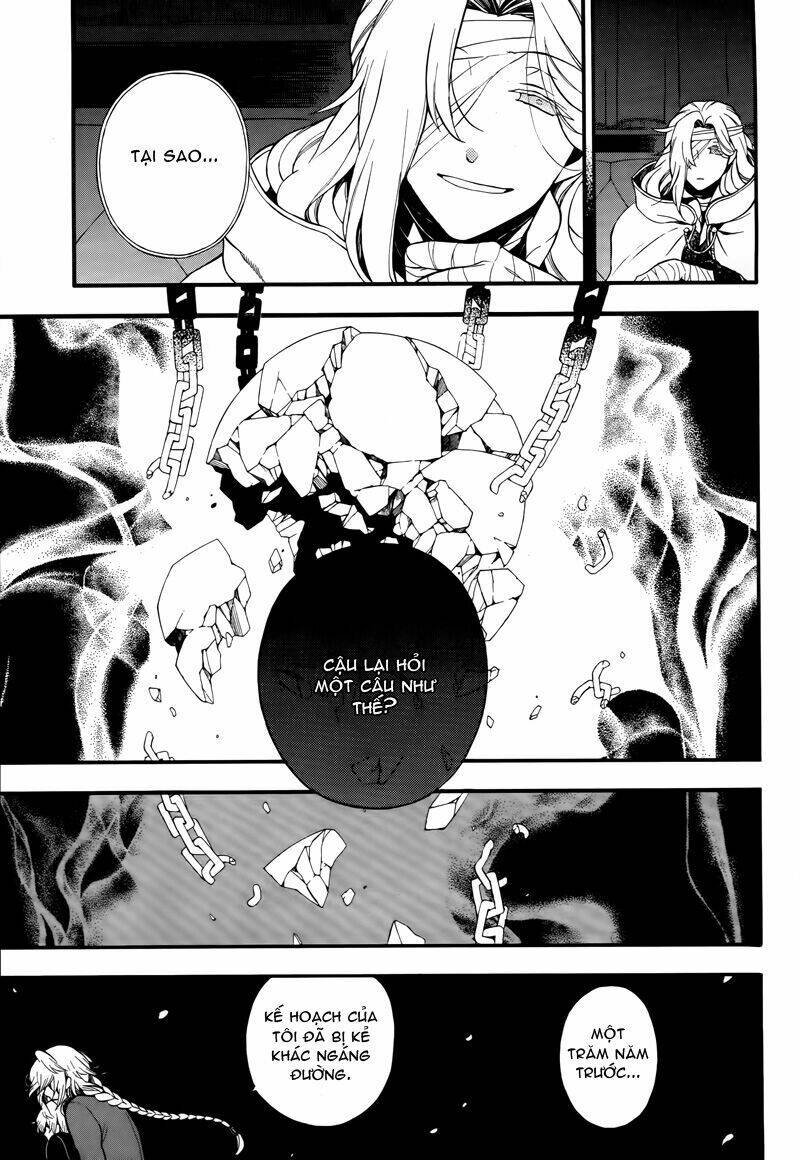 pandora-hearts/31