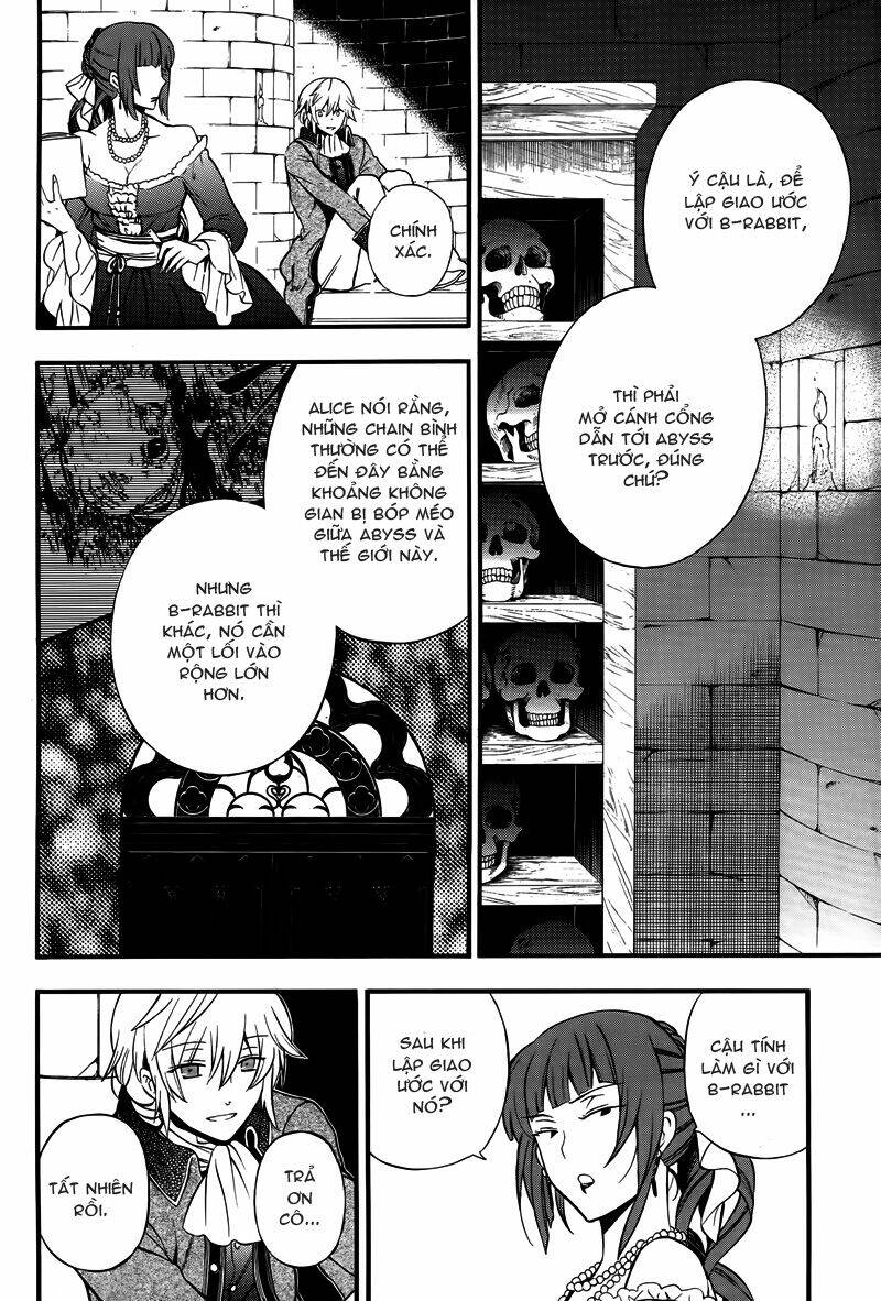 pandora-hearts/21