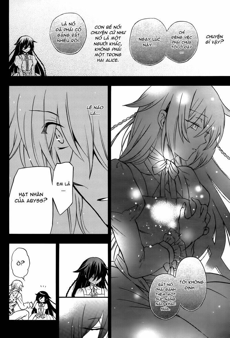 pandora-hearts/3