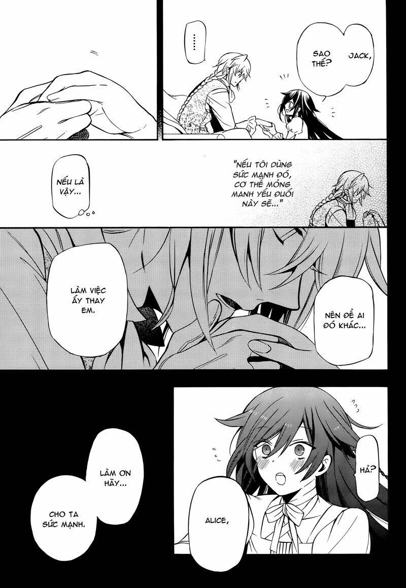 pandora-hearts/4