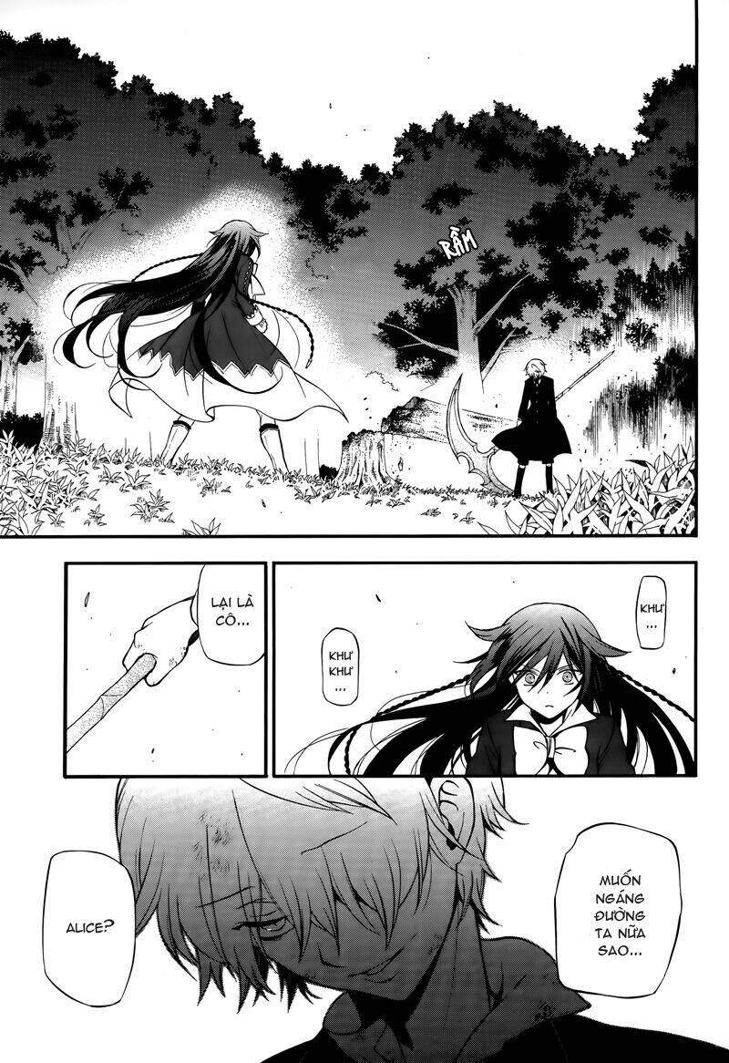 pandora-hearts/8