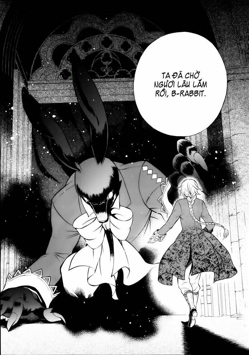 pandora-hearts/8