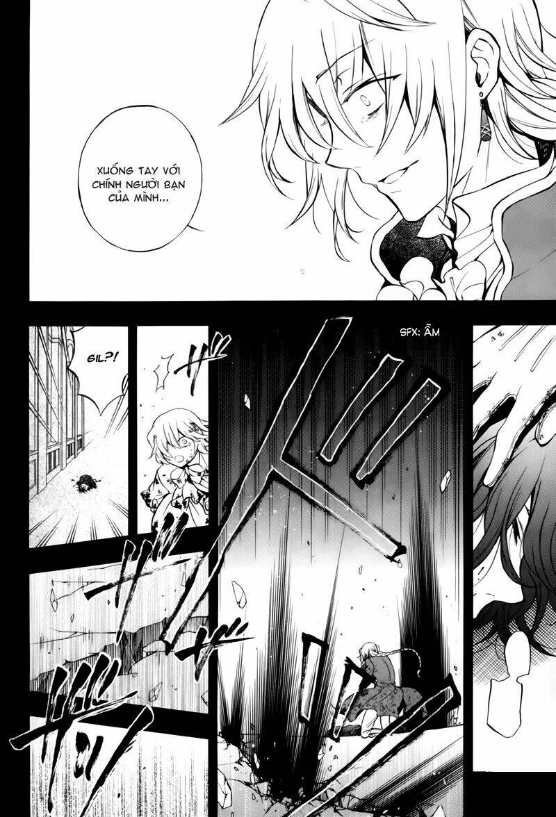 pandora-hearts/3