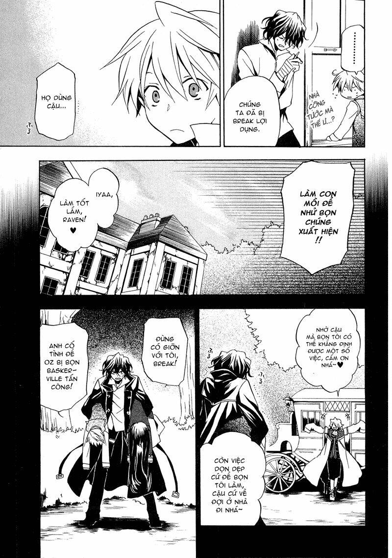 pandora-hearts/4