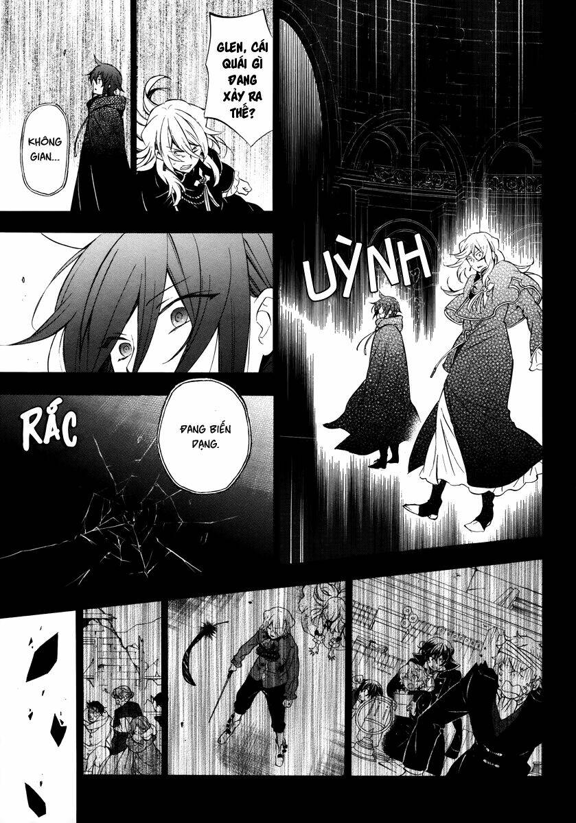 pandora-hearts/3