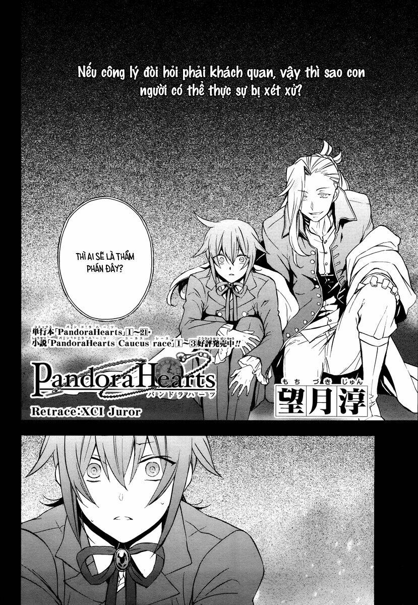 pandora-hearts/6