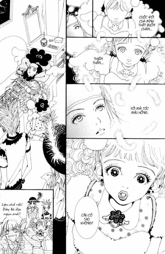 paradise-kiss/11