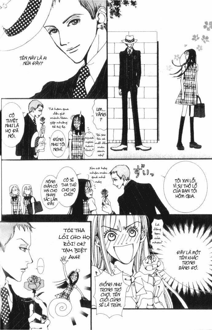 paradise-kiss/24