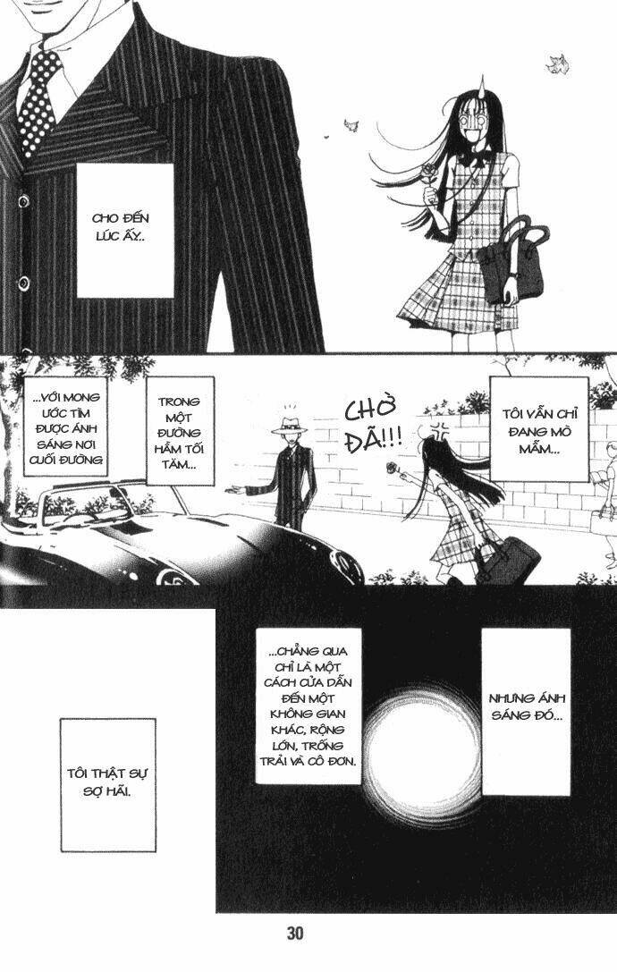 paradise-kiss/26