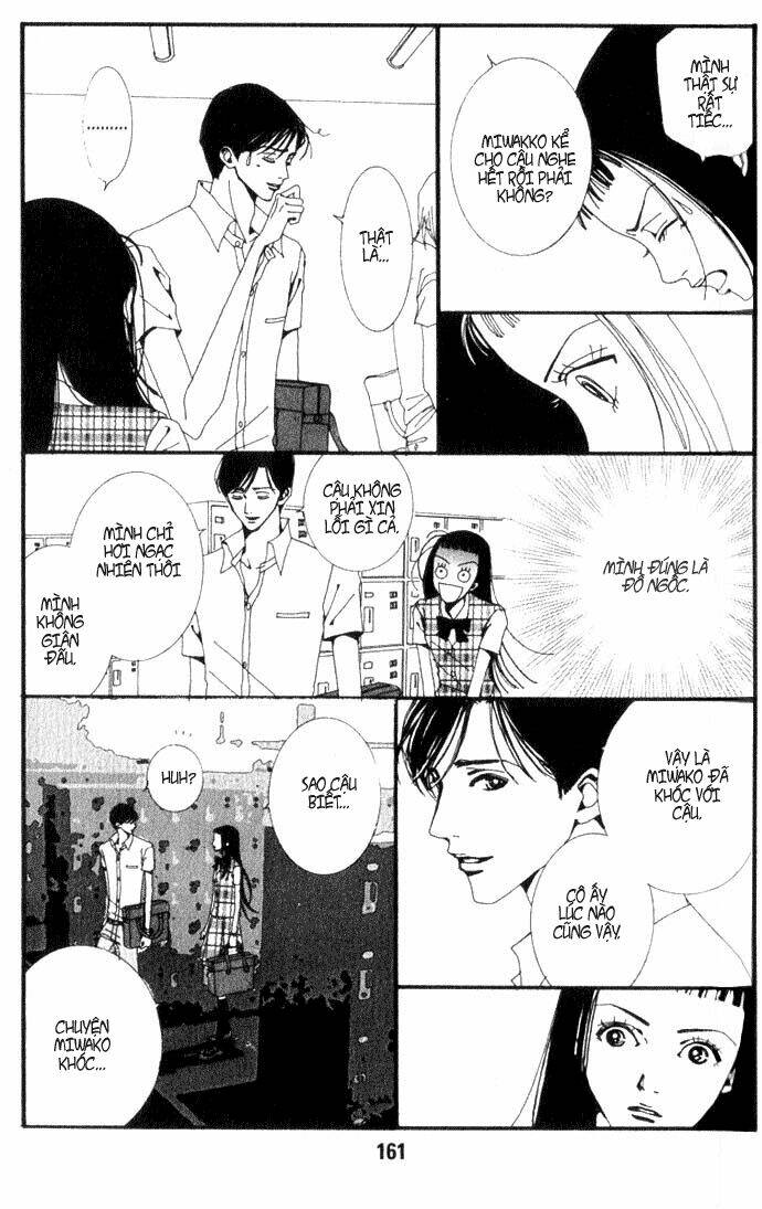 paradise-kiss/2