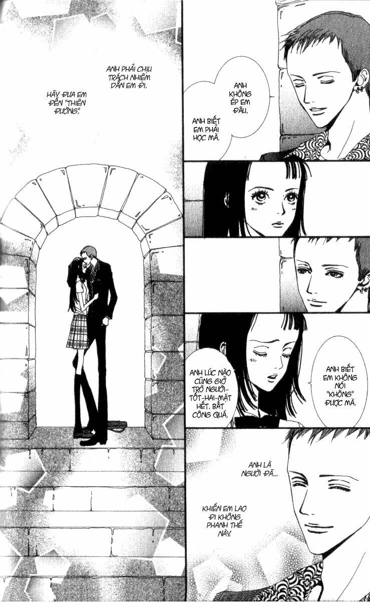 paradise-kiss/6