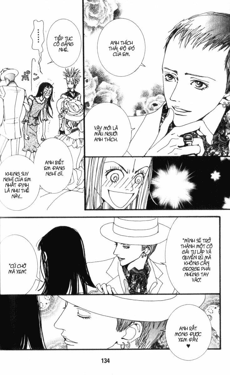 paradise-kiss/4