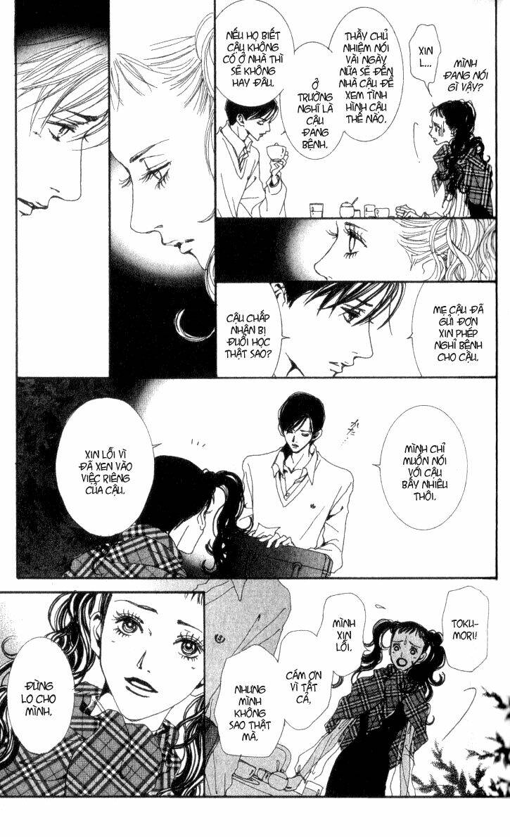 paradise-kiss/13