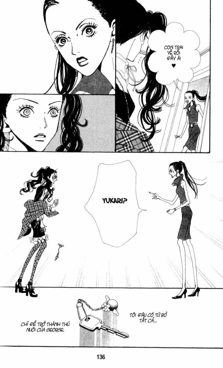 paradise-kiss/16