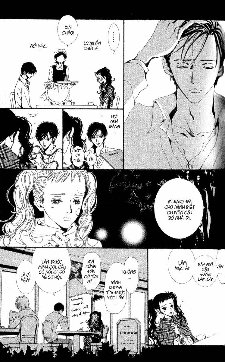 paradise-kiss/7