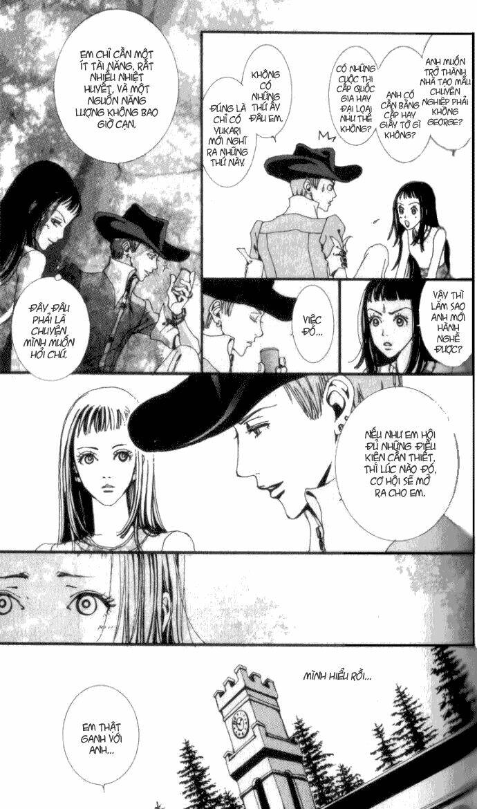 paradise-kiss/11