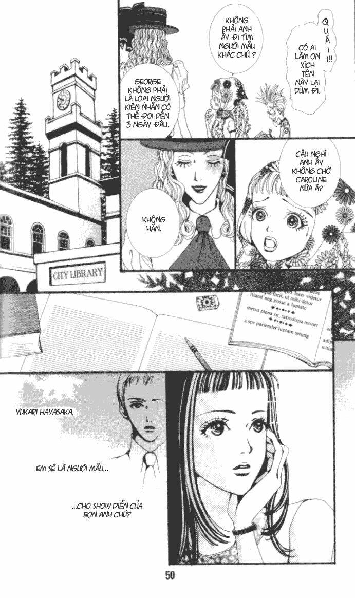 paradise-kiss/4