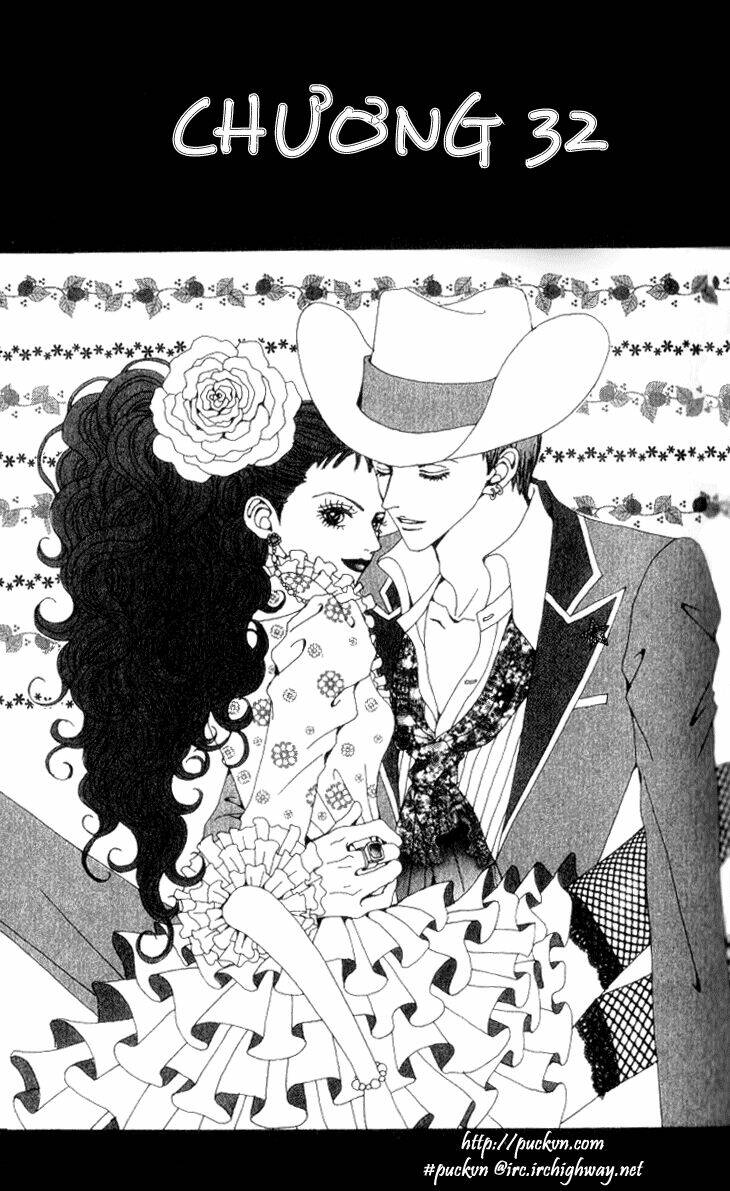 paradise-kiss/1